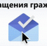 obrashenia - Территориальный ресурсный центр