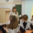 DSC 0027 - Комитет по образованию