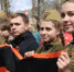 Чёрно-оранжевый Символ Победы - Город Зима
