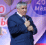 В Доме культуры "Горизонт" состоялось мероприятие, приуроченное Дню предпринимателя. - Город Зима