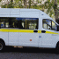 bus - Зиминский район