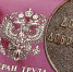 veteran - Зиминский район