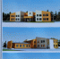 project - Зиминский район