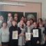 20200131 163702 - Комитет по образованию