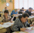 06211ff1eaa6ffec69a5f420050e33a6 - Комитет по образованию