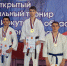 Зиминцы достойно представили наш город на Открытом региональном турнире и Первенстве Иркутской области по всестилевому карате - Город Зима