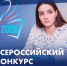 PnYEtSuKjK4 - Комитет по образованию