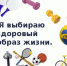 img0 - Комитет по образованию