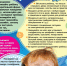 07122020 - Зиминский район