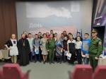 В добрый путь!