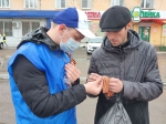 Символ Победы