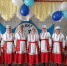 Iamra - Зиминский район
