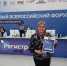 фото из архива Екатерины Крейдо - Информационный центр