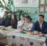 Связь поколений - Информационный центр