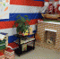 biblioteka - Зиминский район