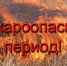 pop - Зиминский район
