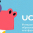 uci ru - Комитет по образованию