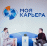 Приангарье создает кадровый резерв - Информационный центр