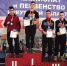 Открытый Чемпионат и Первенство Иркутской области по кикбоксингу! - ДЮСШ им. Г.М. Сергеева