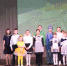 festival - Зиминский район