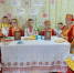 tos - Зиминский район