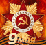13 - Зиминский район