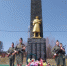 fil - Зиминский район