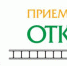 tos - Зиминский район