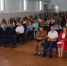 konferenciya - Зиминский район