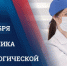 fyna - Зиминский район