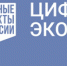 ekonomika - Зиминский район