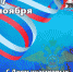 den-uchastkovogo - Зиминский район