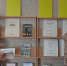 biblioteka - Зиминский район