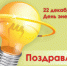 81ecda - Зиминский район