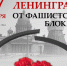 1 - Зиминский район