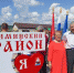 oreshko - Зиминский район