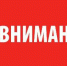 photo_ - Зиминский район