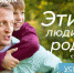 usynovlenie - Зиминский район