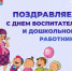 photo_ - Зиминский район