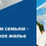 zhile - Зиминский район