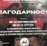 О новостях спорта - ДЮСШ им. Г.М. Сергеева