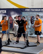 Чемпионат Иркутской области по классическому троеборью