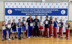 Зиминские кикбоксеры получили путёвку на Чемпионат и Первенство СФО!