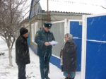Внимание! Введен особый противопожарный режим