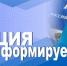 policiya - Зиминский район