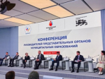konferenciya