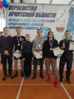 Успешное выступление зиминских пауэрлифтеров на Первенстве области