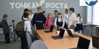 nacproekt - Зиминский район
