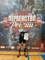 Казаков Евгений - победитель Первенства России!