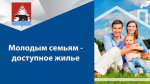 photo_2